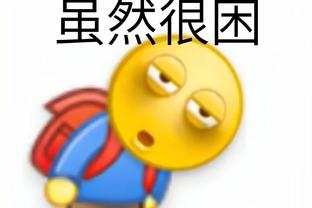 必威app精装版苹果版截图2